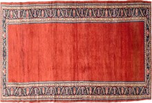 mahal Runner - # 106071