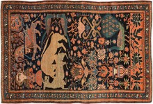 malayer Rug - # 104737