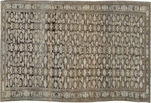 malayer Runner - # 105968