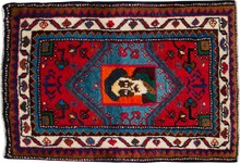 malayer Rug - # 104615