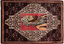 malayer Rug - # 105251