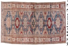 malayer Runner - # 127740