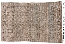 malayer Runner - # 127974