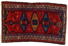 malayer Runner - # 128054