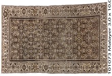 malayer Runner - # 128789