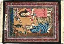 meshed Rug - # 101512