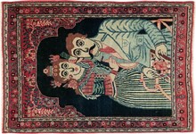 meshed Rug - # 104166