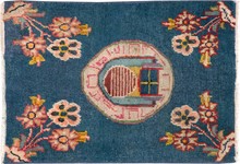 meshed Rug - # 105208