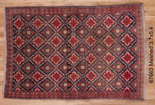 meshed Rug - # 125817