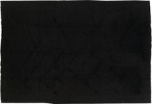 mohair Carpet - # 107831