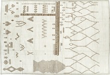 moroccan Carpet - # 108814