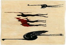 moroccan Rug - # 109468