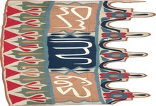 moroccan Runner - # 104294