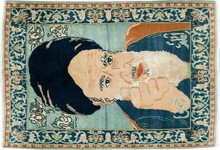 nain Rug - # 105759