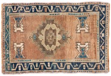 oushak Rug - # 125040