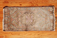 oushak Rug - # 125256