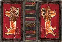 pictorial Rug - # 103758