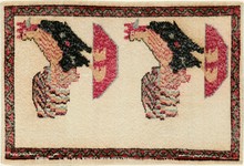 pictorial Rug - # 105109