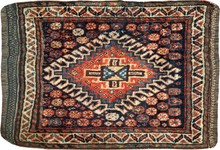 qashqai Rug - # 104833