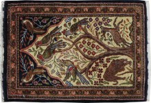 quom - # 103549