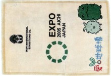 sarouk Rug - # 108662