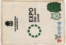 sarouk Rug - # 108664