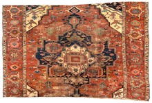 serapi Carpet - # 129039