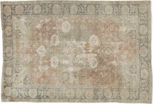 sevas Rug - # 101045