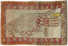 sevas Rug - # 101498