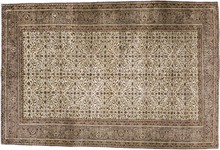 sevas Rug - # 101997