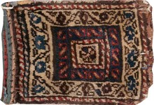 shiraz Carpet - # 104000
