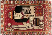 shiraz Rug - # 106915