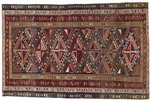 shirvan Rug - # 127380
