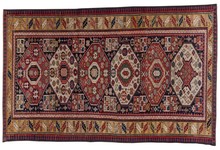 shirvan Runner - # 128486