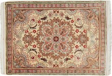 silk Rug - # 104663
