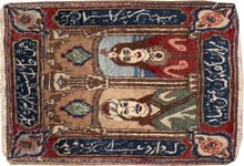 tabriz Rug - # 104504