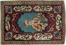 tabriz Rug - # 104666