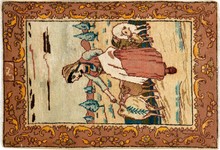 tabriz Rug - # 105235
