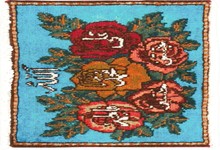 tabriz Rug - # 105764