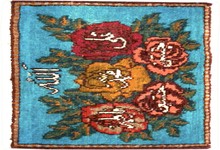 tabriz Rug - # 105765