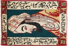 tabriz Rug - # 106313