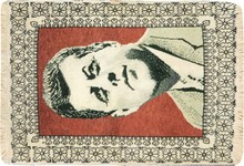 tabriz Rug - # 106344