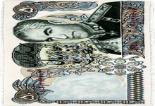 tabriz Rug - # 106762
