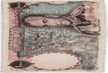 tabriz Rug - # 106767