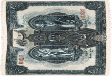 tabriz Rug - # 106772