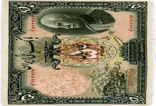 tabriz Rug - # 106773