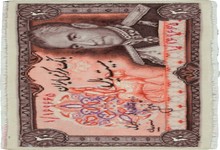 tabriz Rug - # 106781