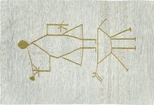 textile Rug - # 105870