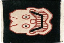 tibetan Rug - # 109378