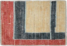 tulu Carpet - # 107178
